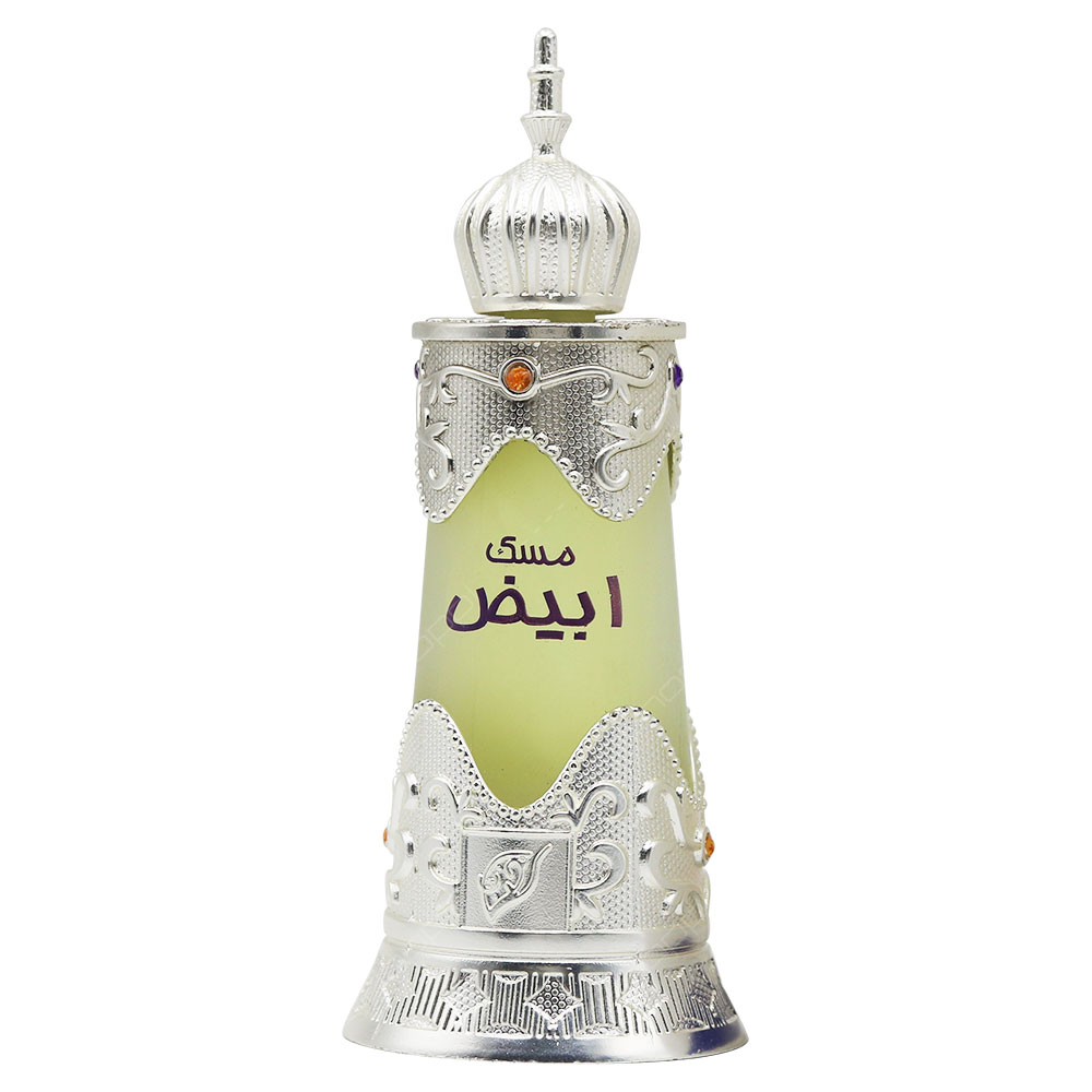 Afnan Musk Abiyad Concentrated Perfume 20ml