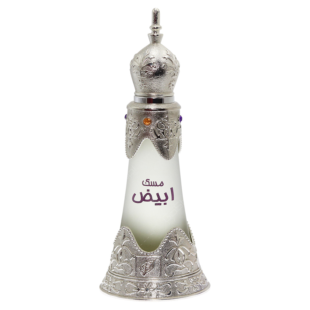 Afnan Musk Abiyad Eau De Parfum 50ml