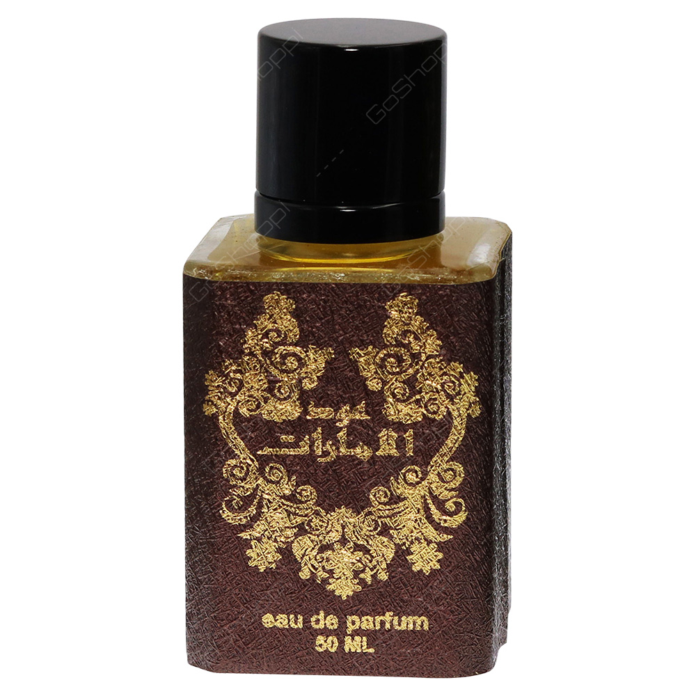 Arabian Oud Al Emarat Eau De Parfum 50ml