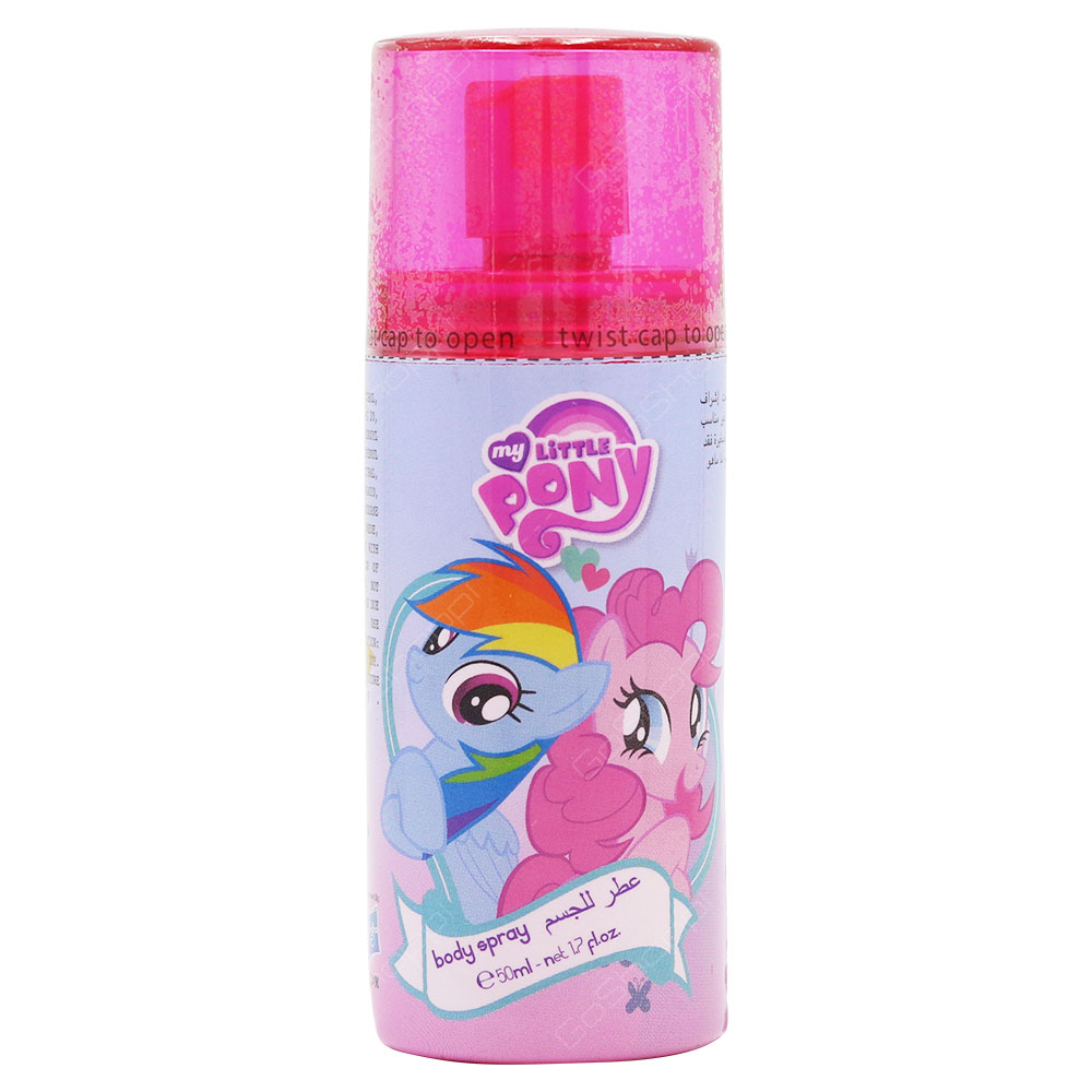 My Little Pony Body Spray For Kids 50ml