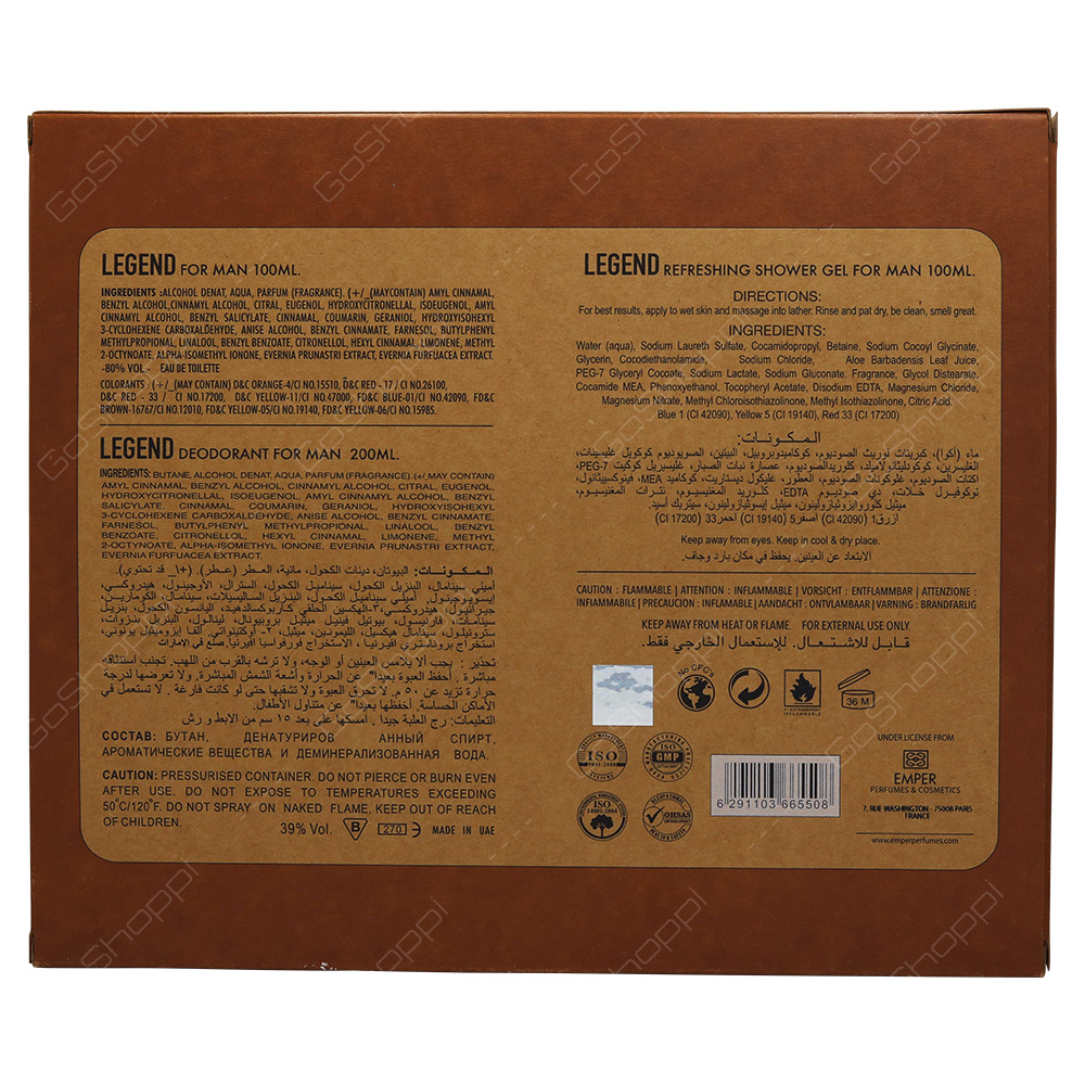 Emper Legend Pour Homme Gift Set 3pcs