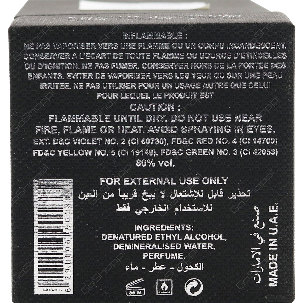 FA Paris Two Four F-King Eau De Parfum 80ml