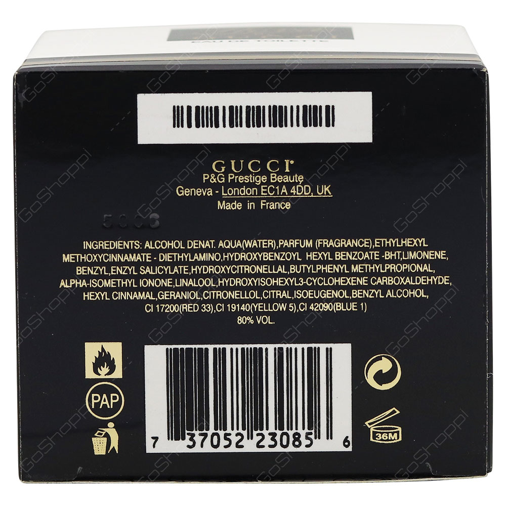 Gucci By Flora For Women Eau De Toilette 75ml