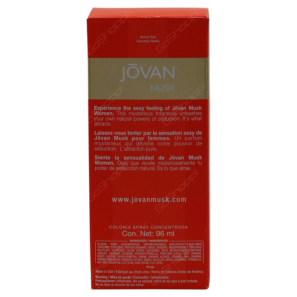 Jovan Musk Colonge Spray For Women 96ml