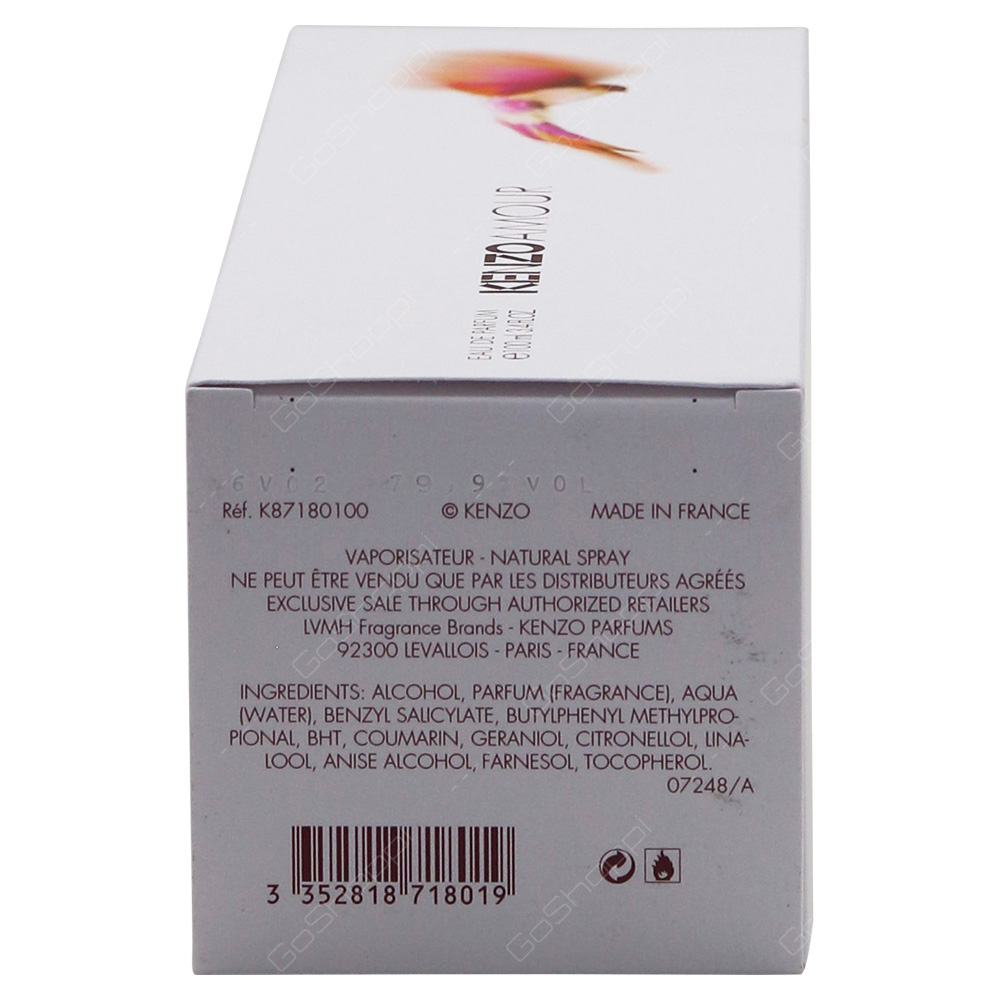 Kenzo Amour For Women Eau De Parfum 100ml