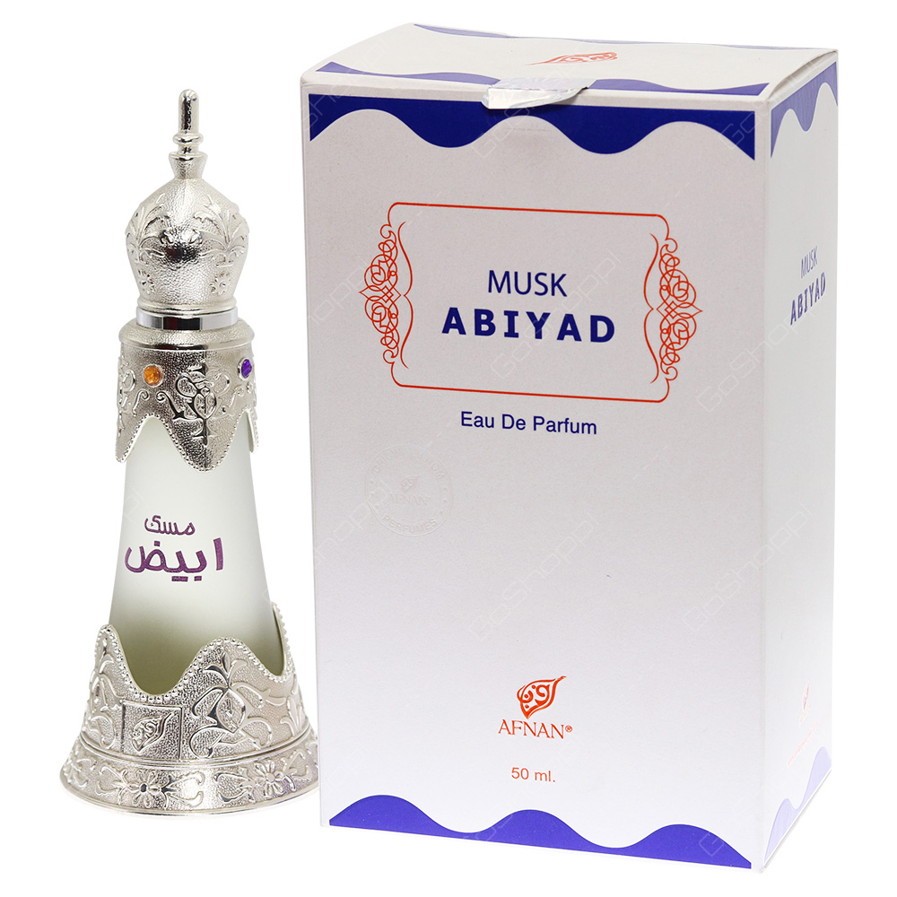 Afnan Musk Abiyad Eau De Parfum 50ml