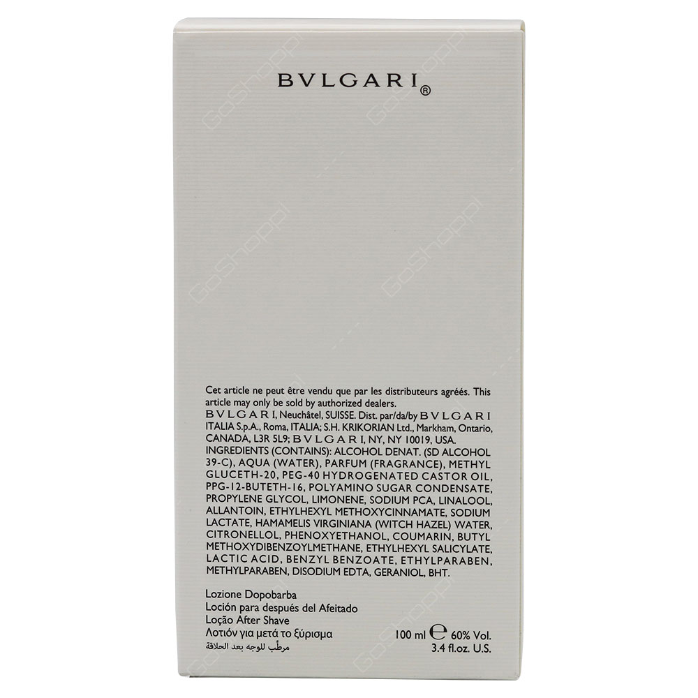 Bvlgari Man After Shave Lotion 100ml