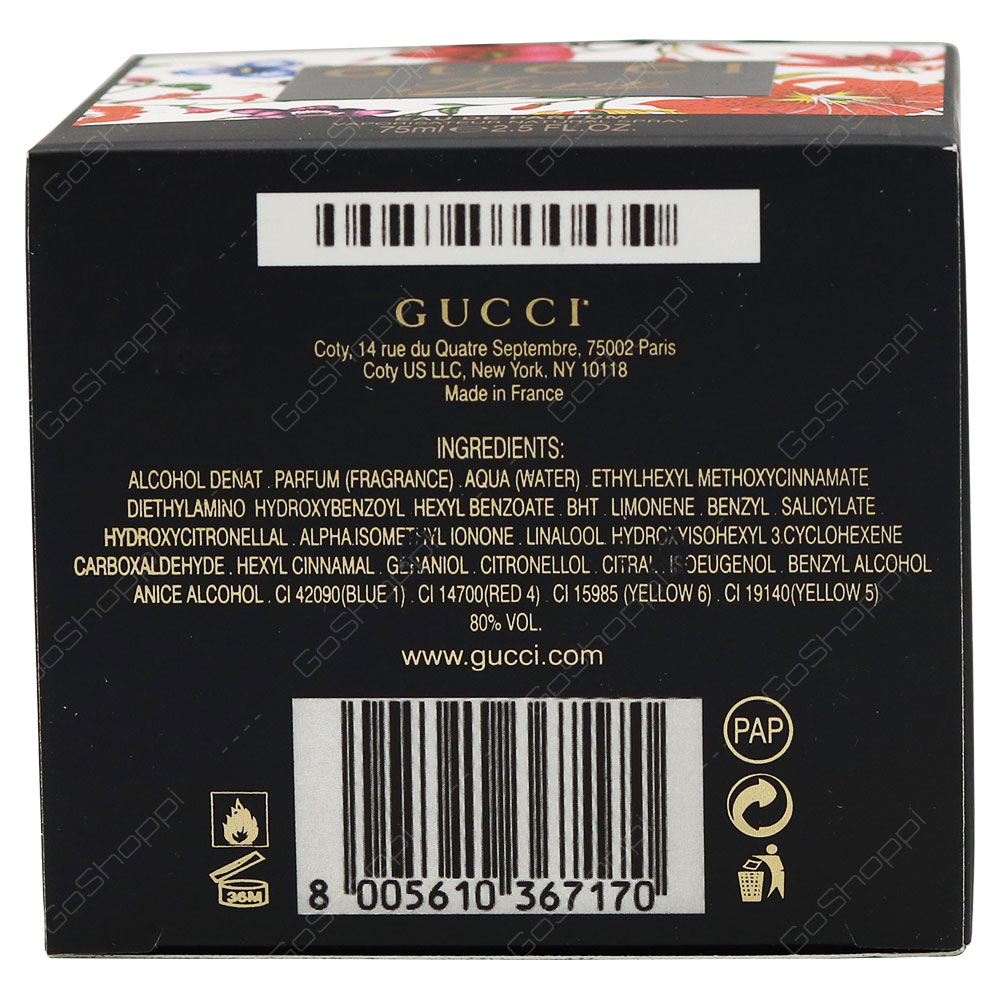 Gucci Flora For Women Eau De Parfum 75ml