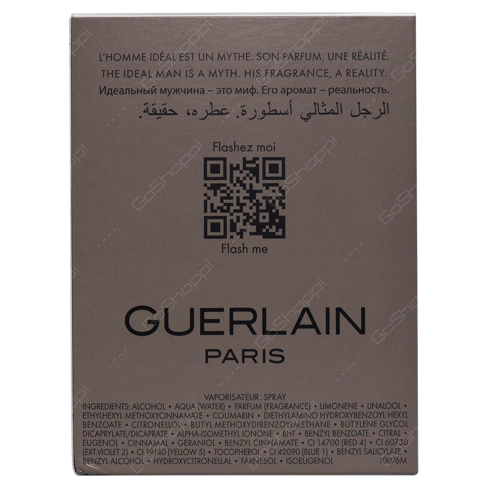 Guerlain Paris L