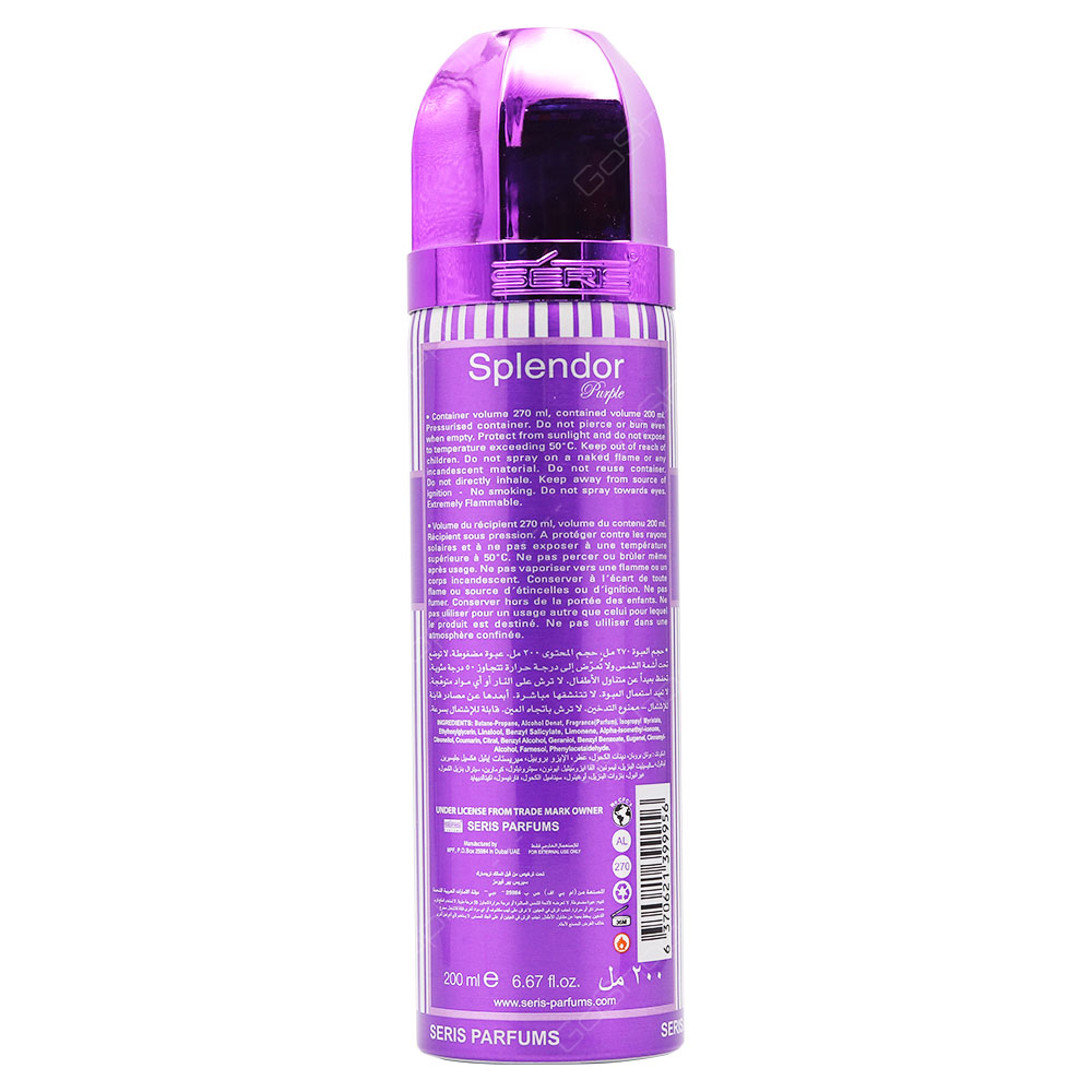 Series Splendor Purple Deodorant Body Spray For Women 200ml - Buy Online