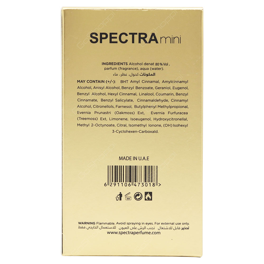 Spectra Mini 1 For Men No 011 Eau De Parfum 25ml