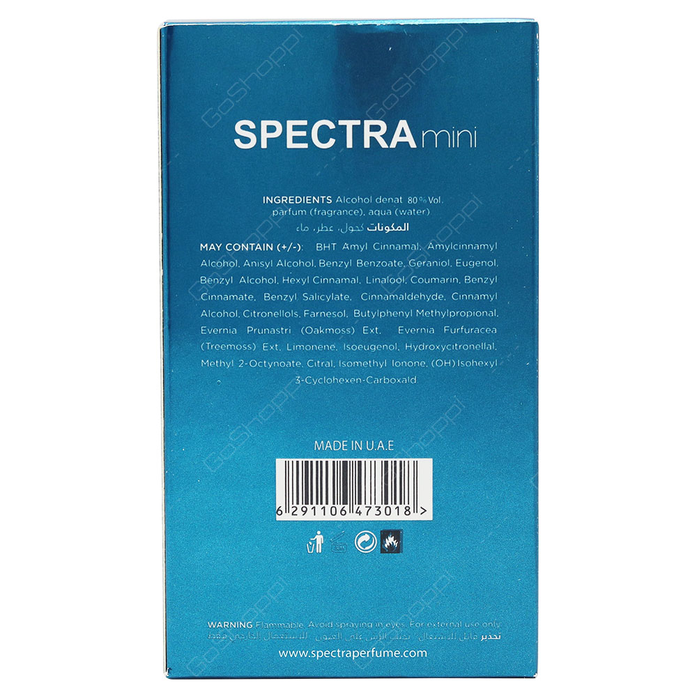 Spectra Mini Cold Wave For Men No 041 Eau De Parfum 55ml