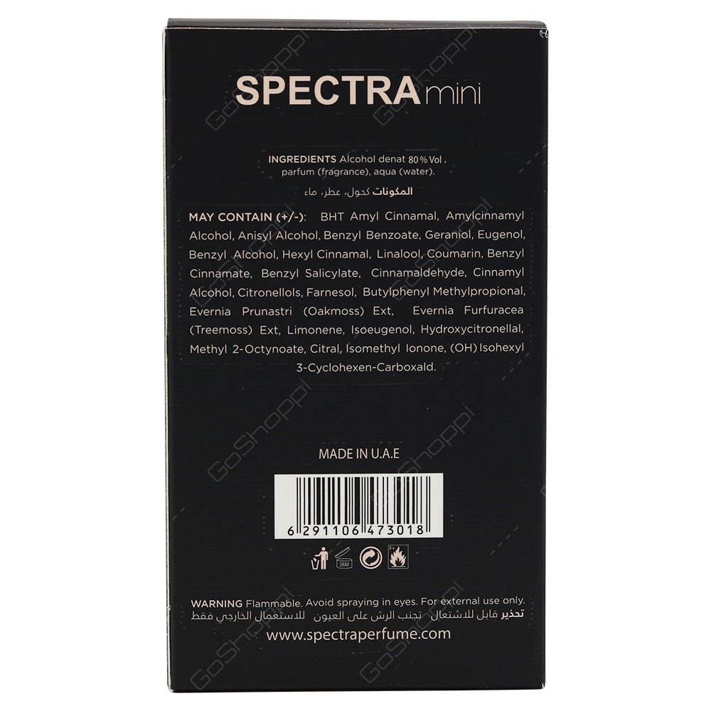 Spectra Mini For Her No 210 Eau De Parfum 25ml