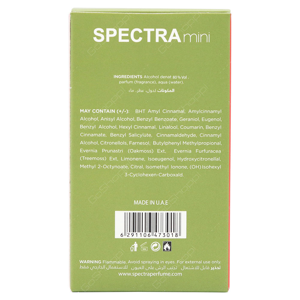 Spectra Mini For Men No 137 Eau De Parfum 25ml