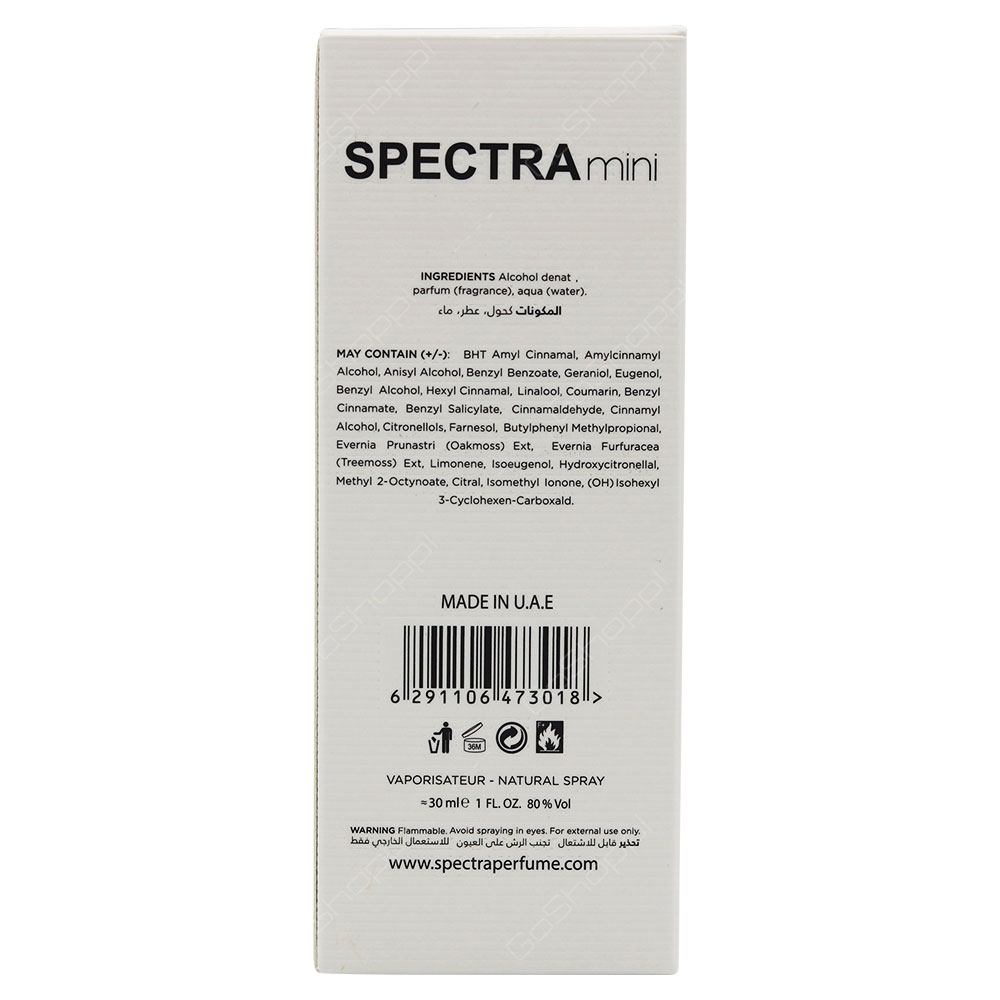 Spectra Mini For Women No 022 Eau De Parfum 25ml