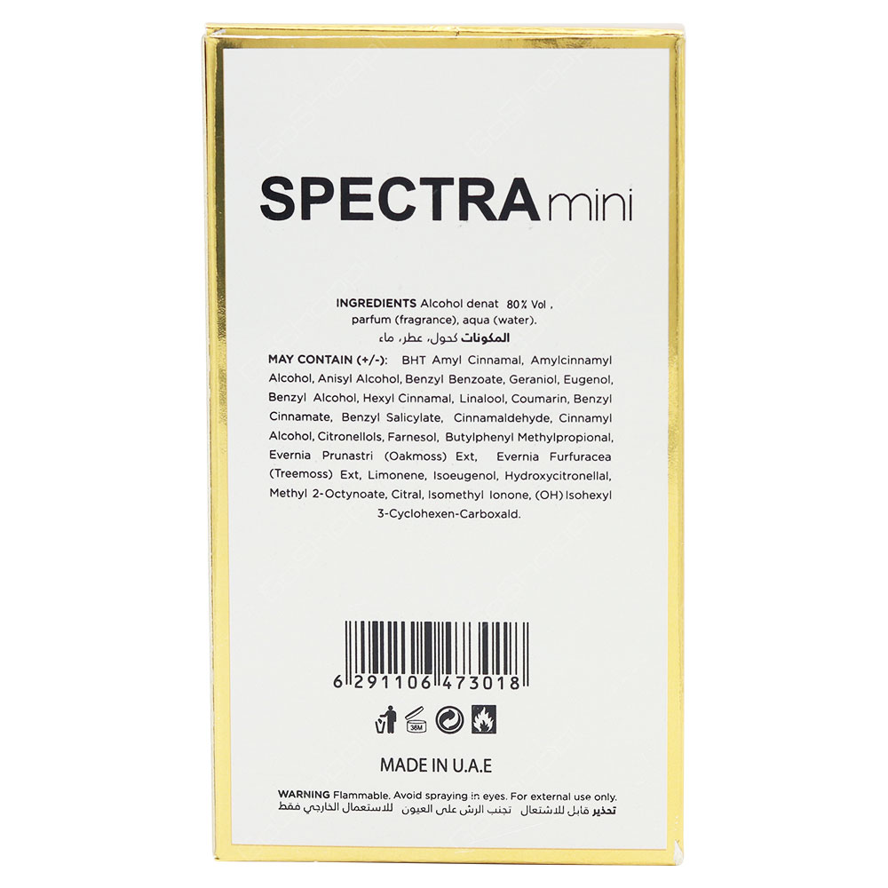 Spectra Mini For Women No 052 Eau De Parfum 25ml