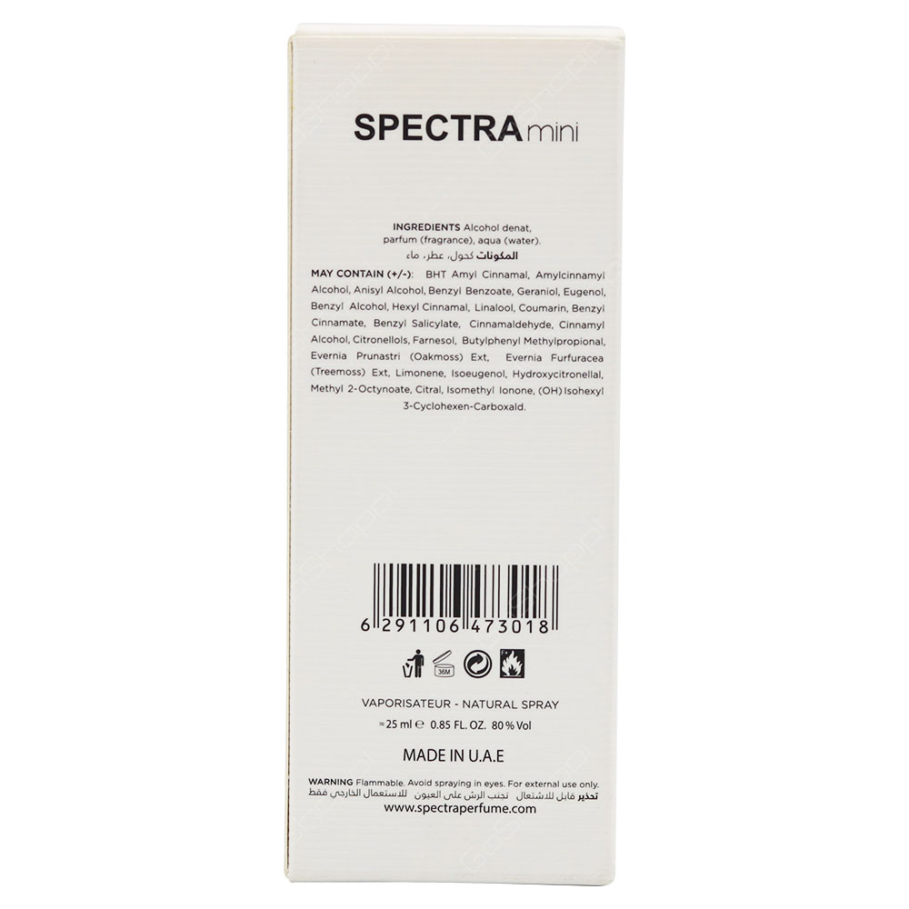 Spectra Mini For Women No 056 Eau De Parfum 25ml