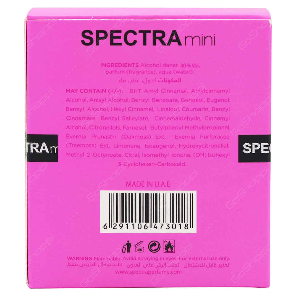 Spectra Mini For Women No 066 Eau De Parfum 25ml
