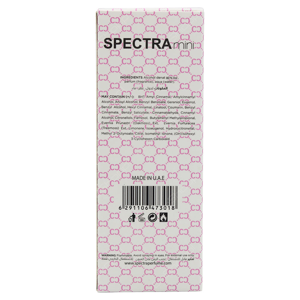 Spectra Mini For Women No 228 Eau De Parfum 25ml