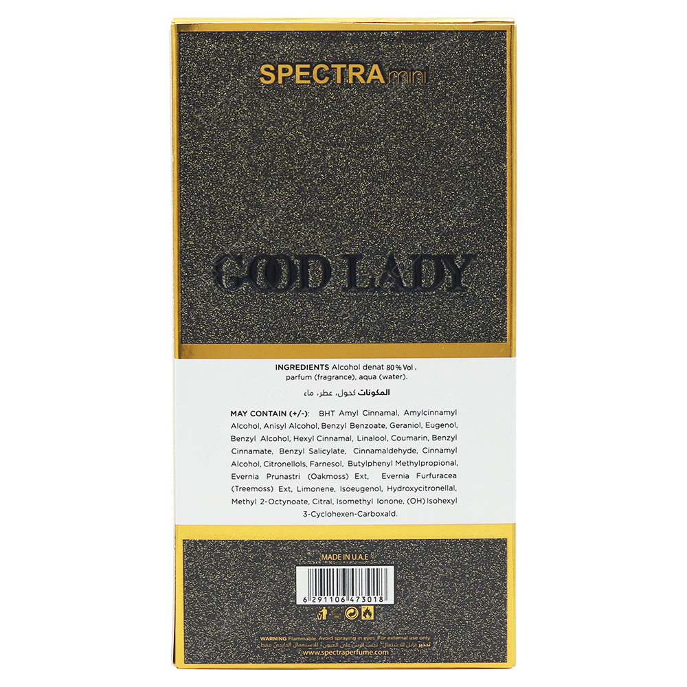 Spectra Mini Good Lady For Women No 080 Eau De Parfum 30ml