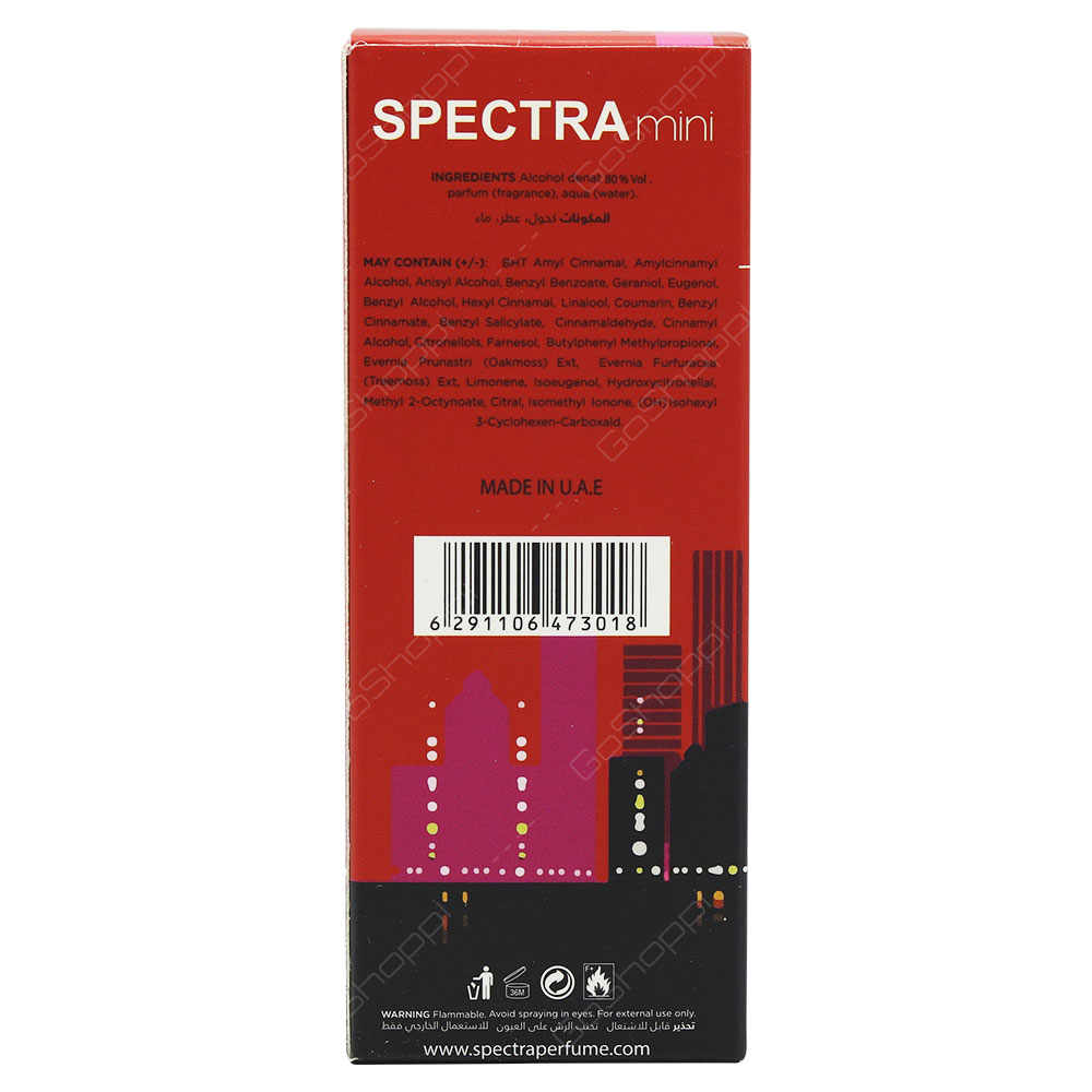 Spectra Mini Gravitation For Women No 154 Eau De Parfum 25ml