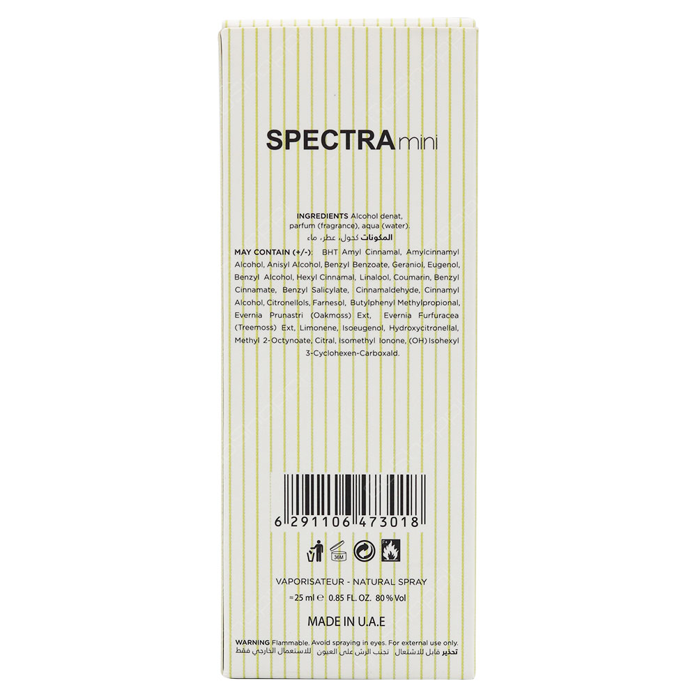 Spectra Mini Mademoiselle For Women No 038 Eau De Parfum 25ml