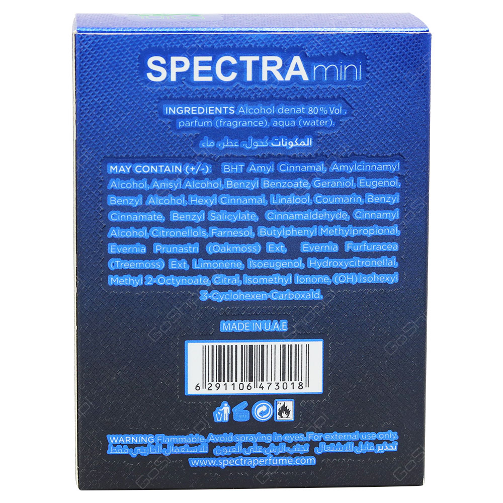 Spectra Mini Magnetic No 061 Pour Homme Eau De Parfum 25ml