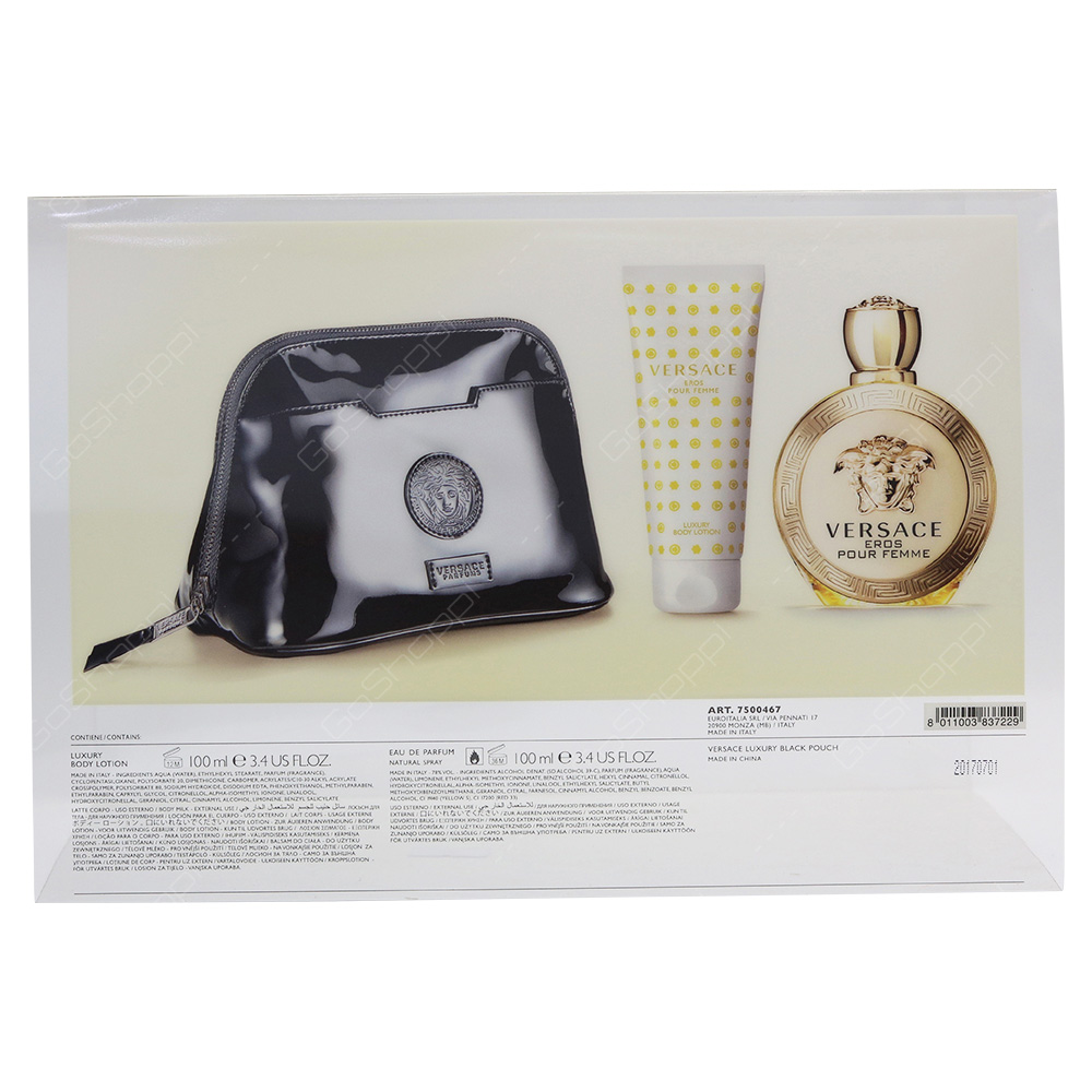 Versace Eros Gift Set With Pouch For Women 3pcs